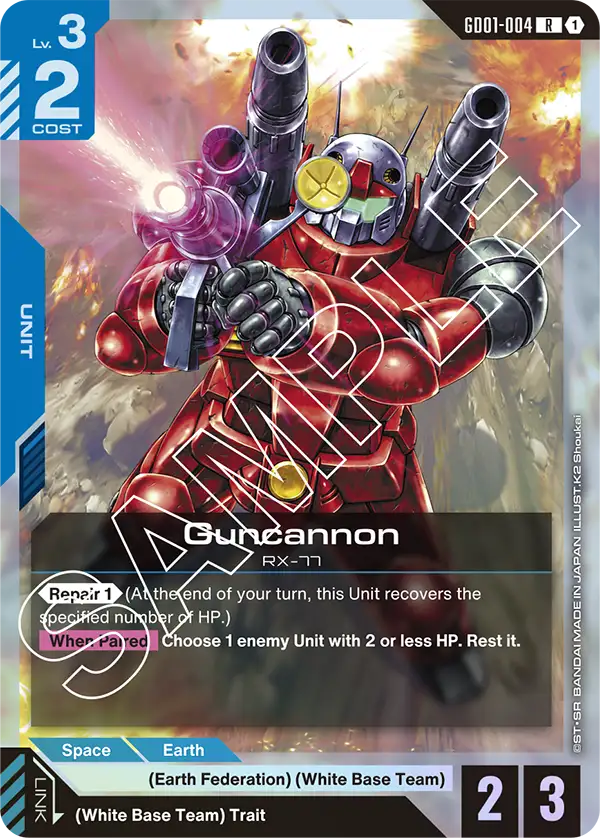 Guncannon (GD01-004)