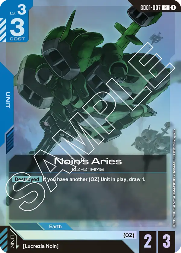 Noin's Aries (GD01-007)