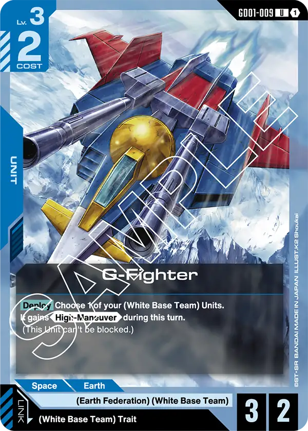 G-Fighter (GD01-009)