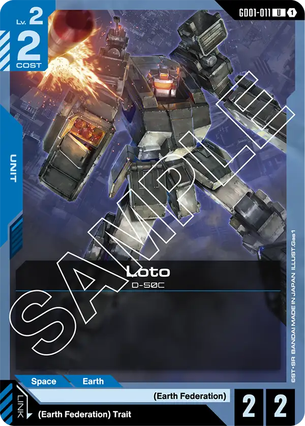 Loto (GD01-011)