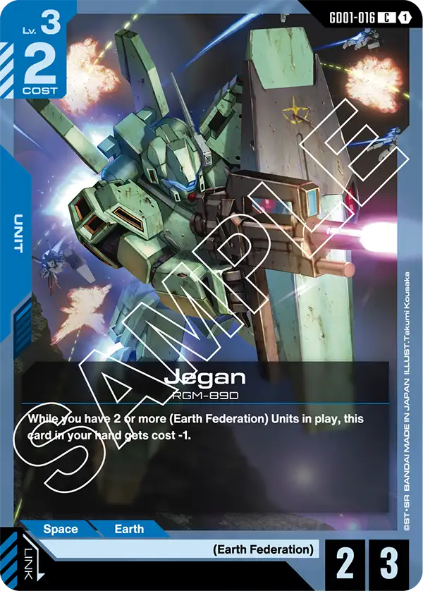 Jegan (GD01-016)