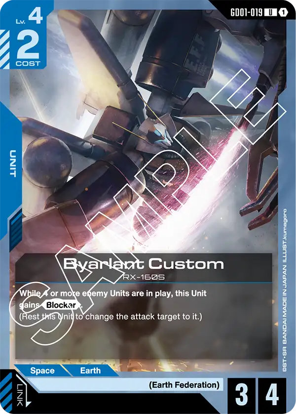 Byarlant Custom (GD01-019)