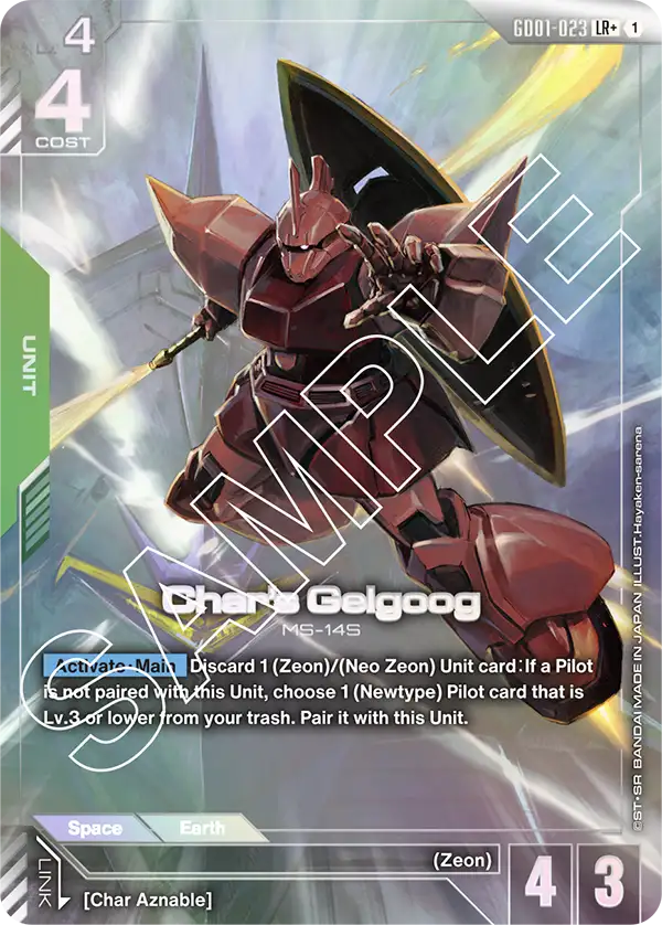 Char's Gelgoog (GD01-023) (Alternative Art)