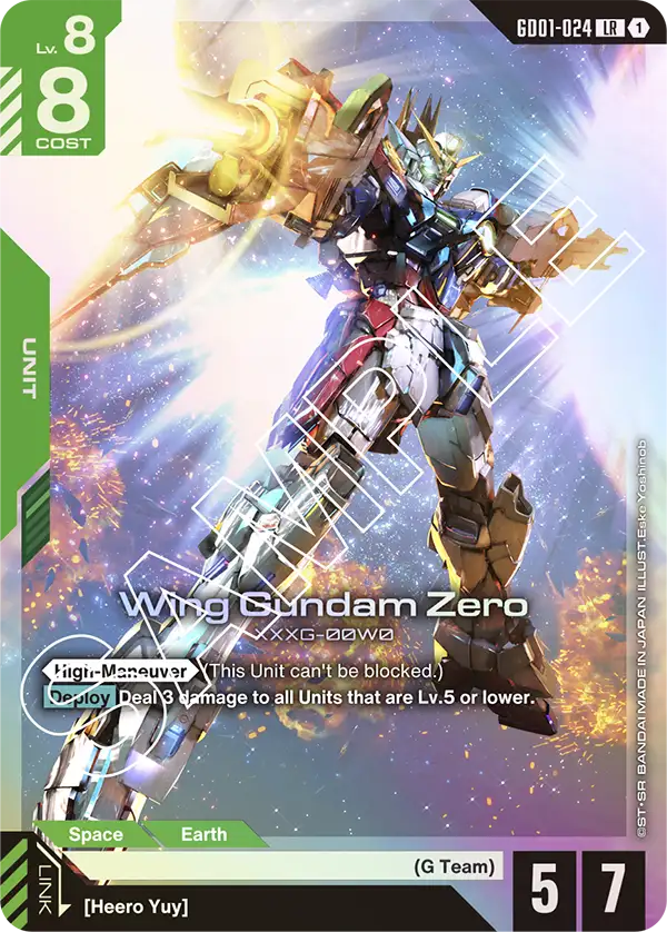 Wing Gundam Zero (GD01-024)