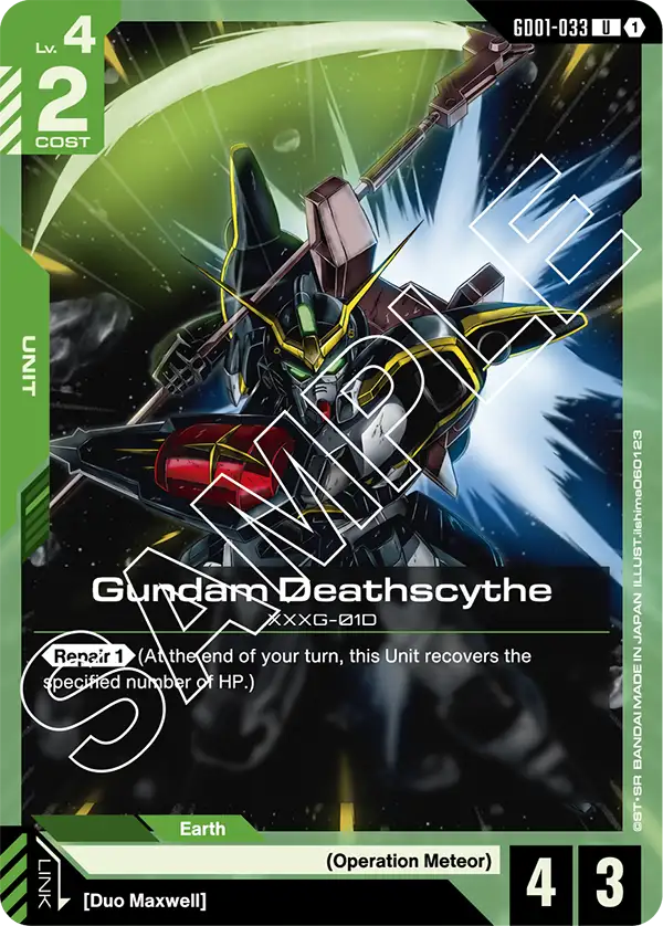 Gundam Deathscythe (GD01-033)