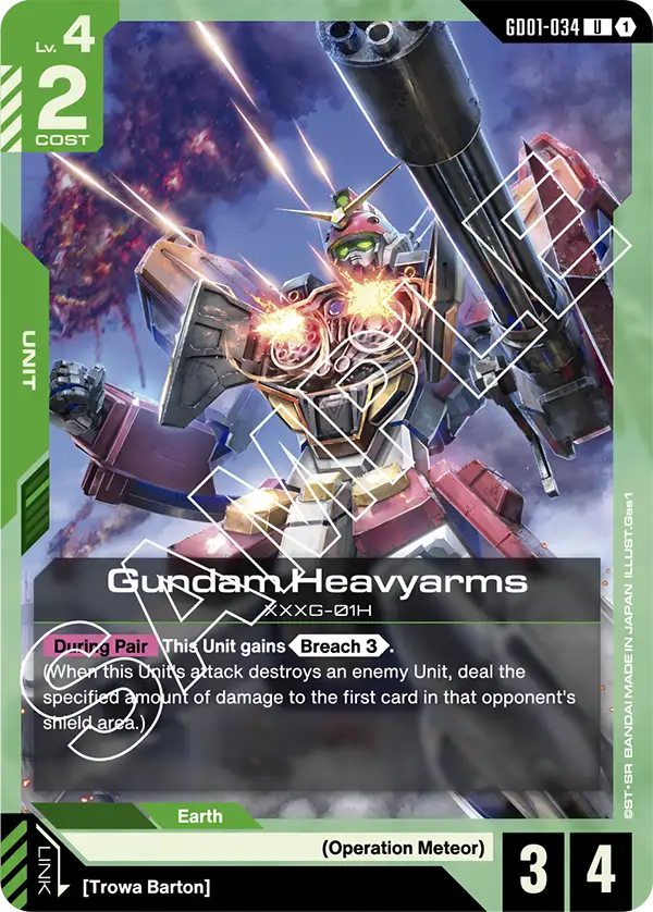 Gundam Heavyarms (GD01-034)