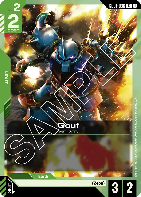 Gouf (GD01-036)