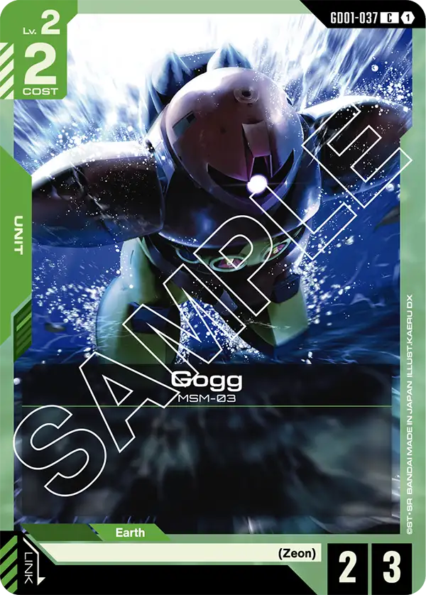 Gogg (GD01-037)