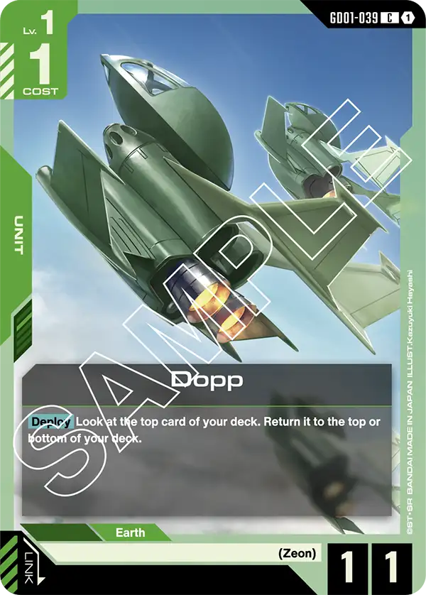 Dopp (GD01-039)