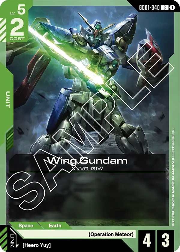 Wing Gundam (GD01-040)