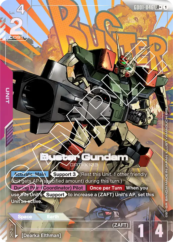 Buster Gundam (GD01-046) (Alternative Art)