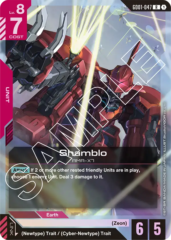 Shamblo (GD01-047)