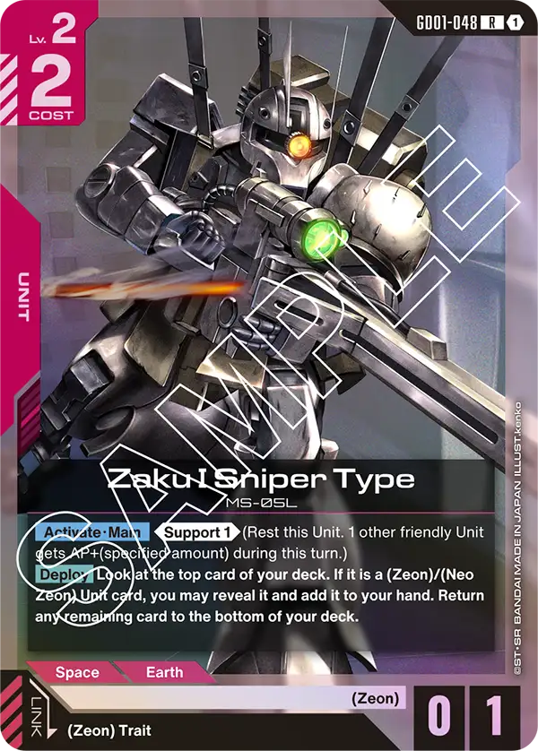 Zaku I Sniper Type (GD01-048)