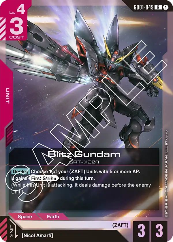 Blitz Gundam (GD01-049)