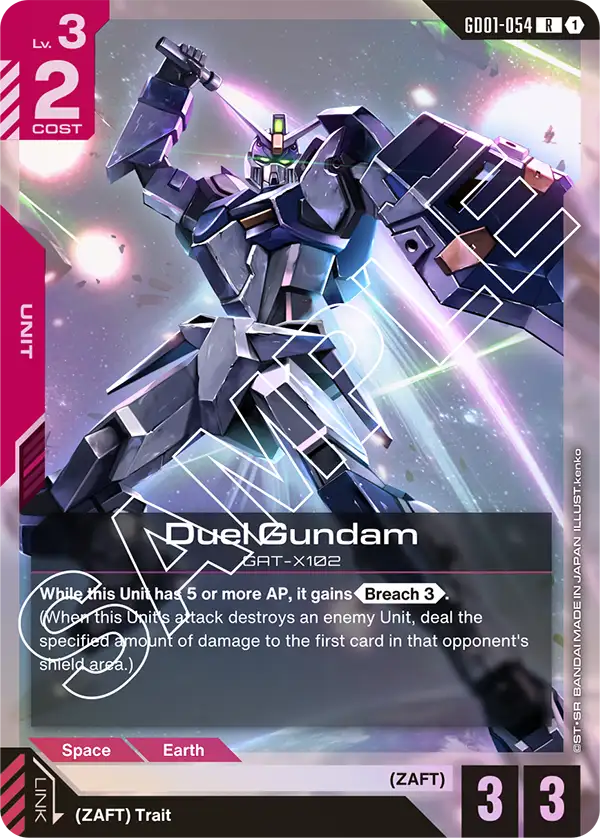 Duel Gundam (GD01-054)