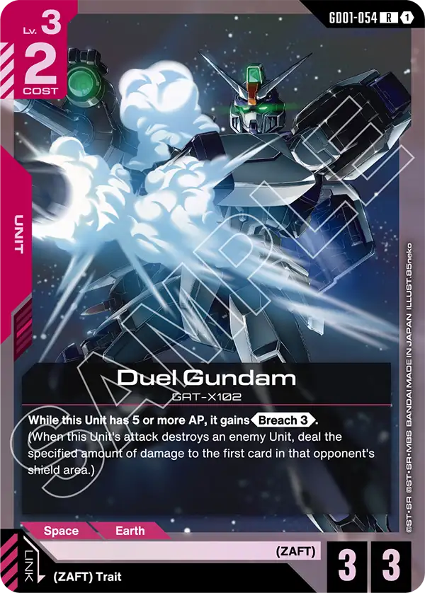 Duel Gundam (ST09) (GD01-054)