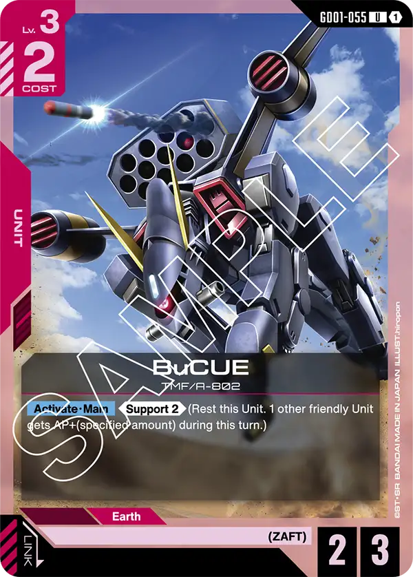 BuCue  (GD01-055)
