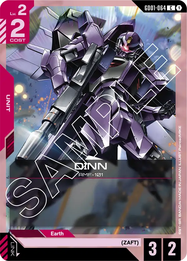 DINN (GD01-064)