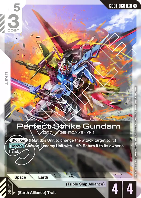 Perfect Strike Gundam (GD01-068)