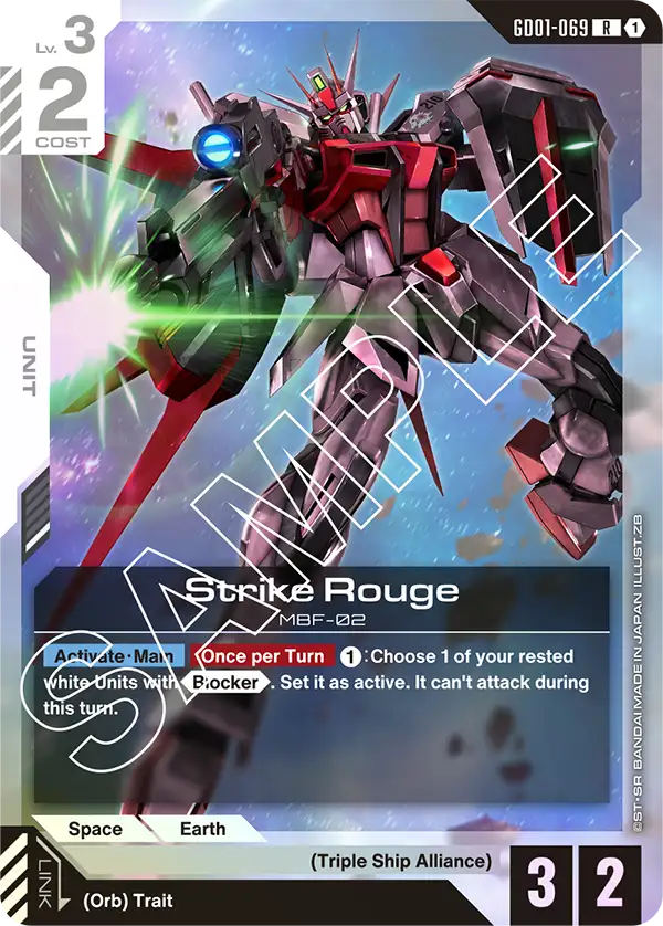 Strike Rouge (GD01-069)
