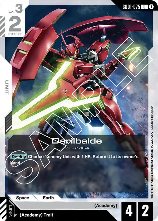Darilbalde (GD01-075)