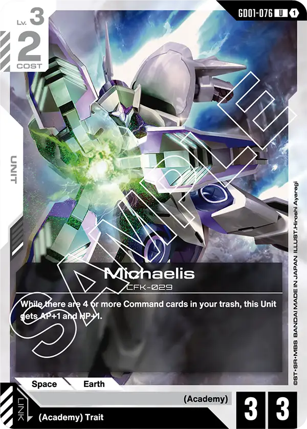 Michaelis (GD01-076)