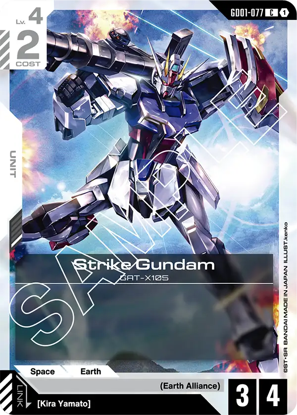 Strike Gundam (GD01-077)
