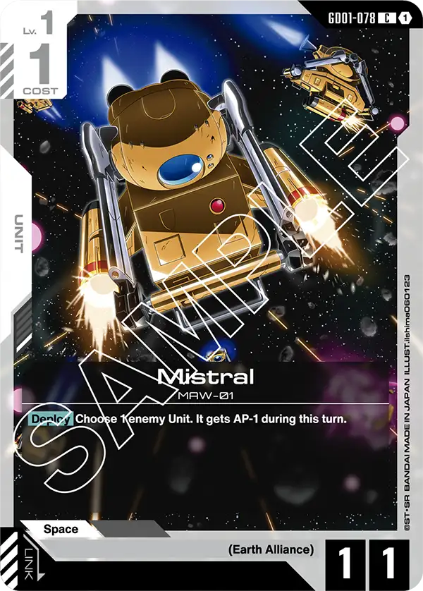 Mistral (GD01-078)
