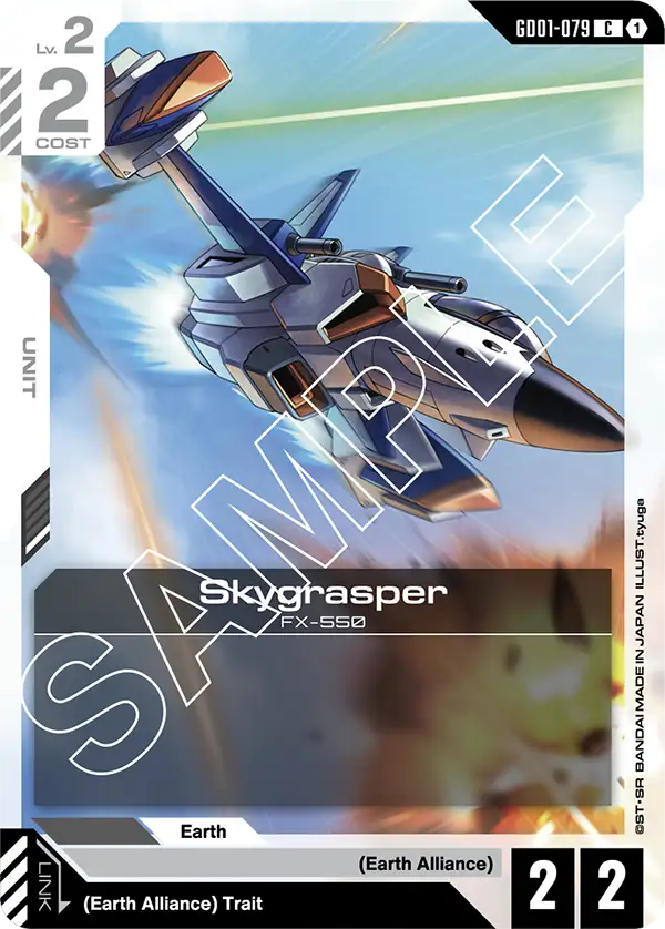 Skygrasper (GD01-079)