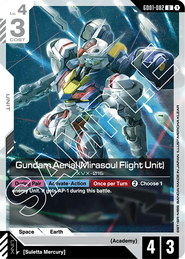 Gundam Aerial (Mirasoul Flight Unit) (GD01-082)