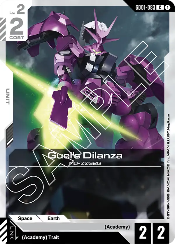 Guel's Dilanza (GD01-083)