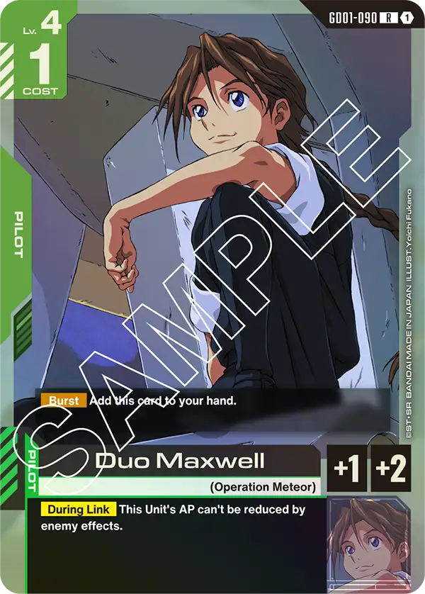 Duo Maxwell (GD01-090)