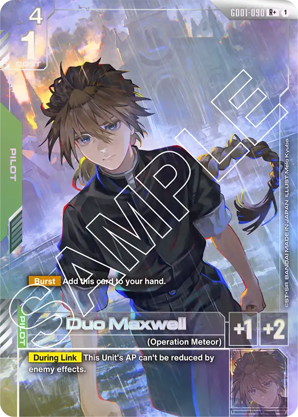 Duo Maxwell (GD01-090) (Alternative Art)