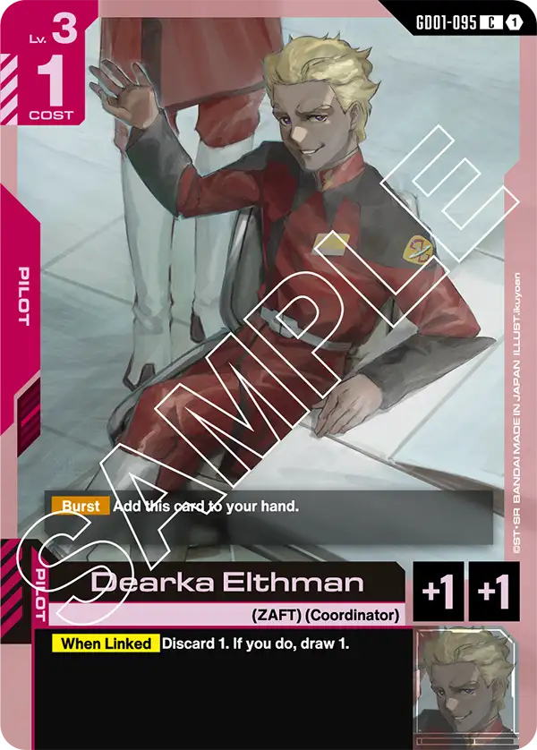 Dearka Elthman (GD01-095)