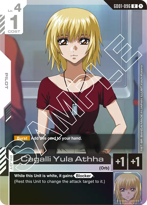Cagalli Yula Athha (GD01-096)