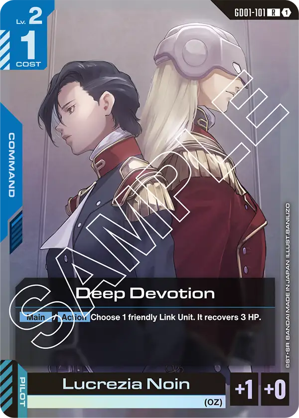 Deep Devotion / Lucrezia Noin (GD01-101)