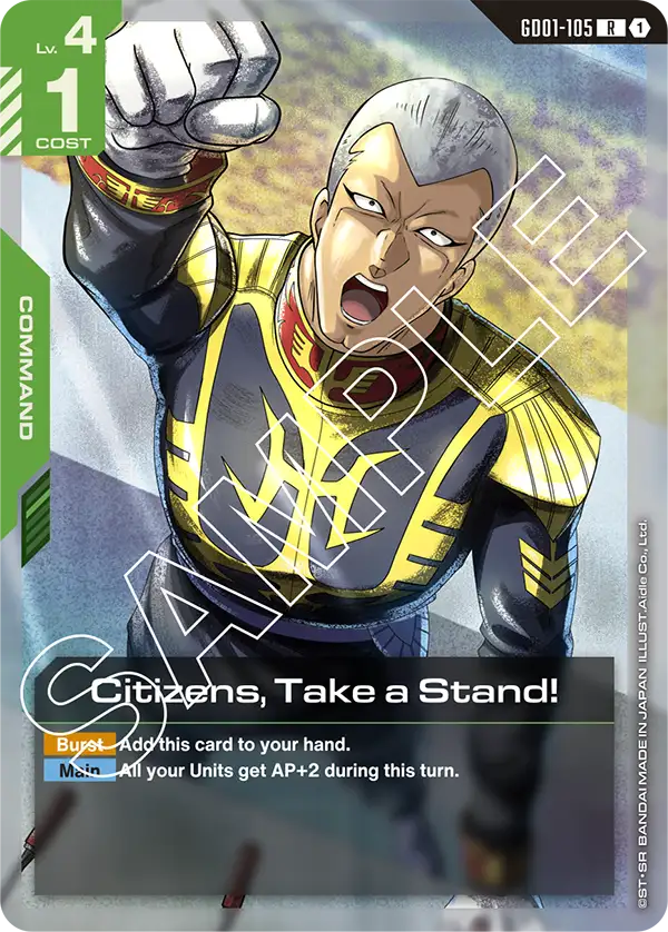 Citizens, Take a Stand! (GD01-105)