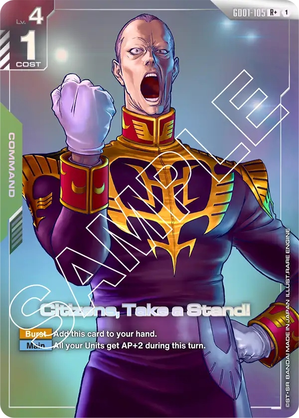 Citizens, Take a Stand! (GD01-105) (Alternative Art)