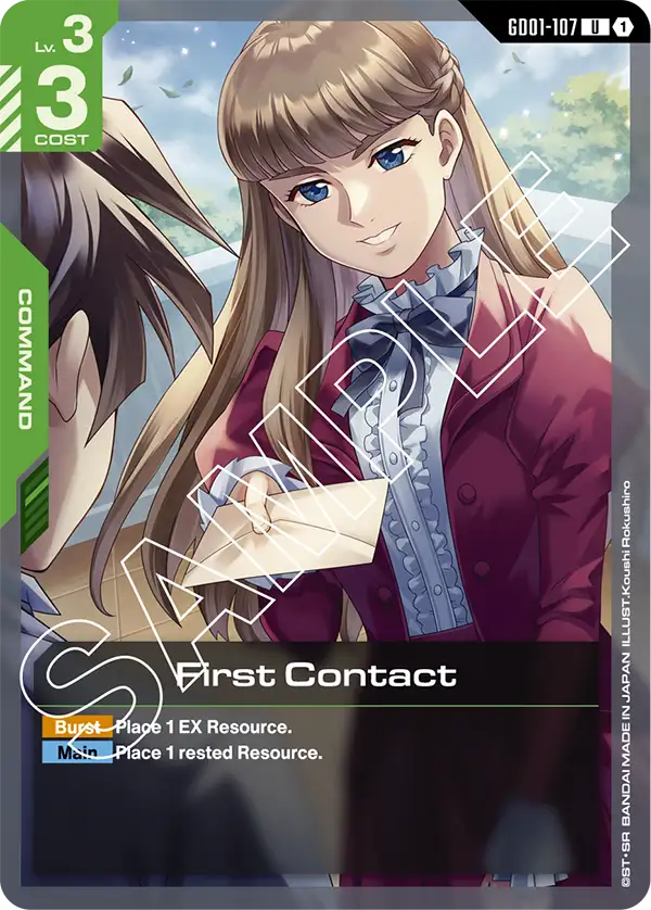First Contact (GD01-107)
