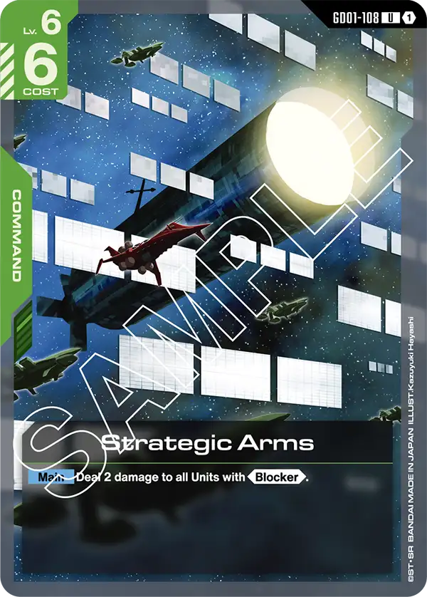 Strategic Arms (GD01-108)