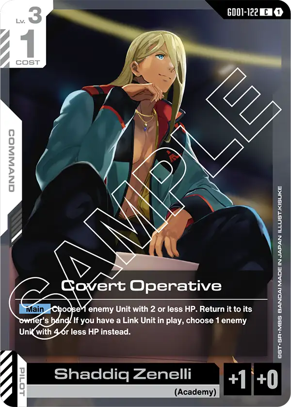 Covert Operative / Shaddiq Zenelli (GD01-122)