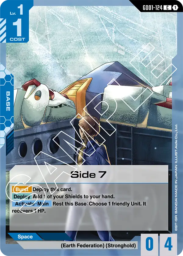 Side 7 (GD01-124)