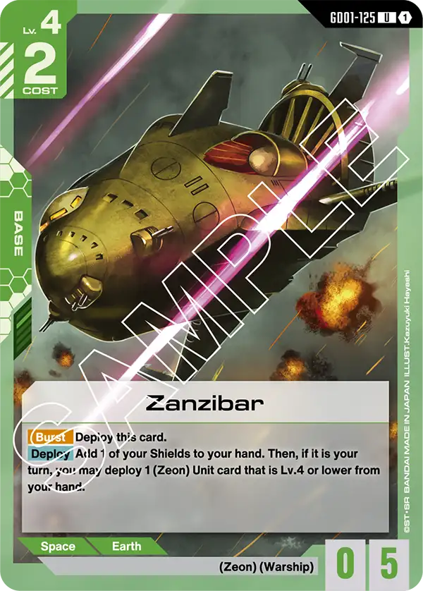 Zanzibar (GD01-125)