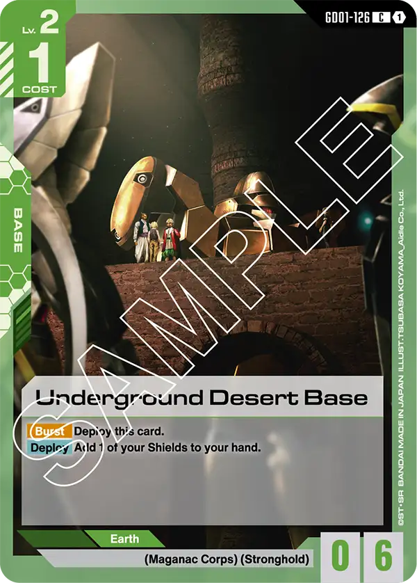 Underground Desert Base (GD01-126)