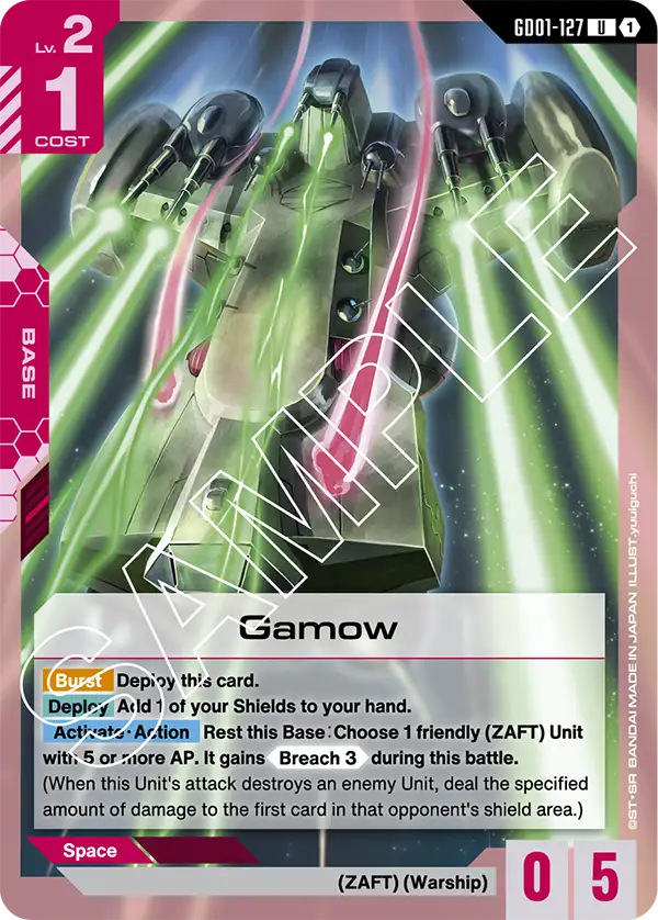 Gamow (GD01-127)