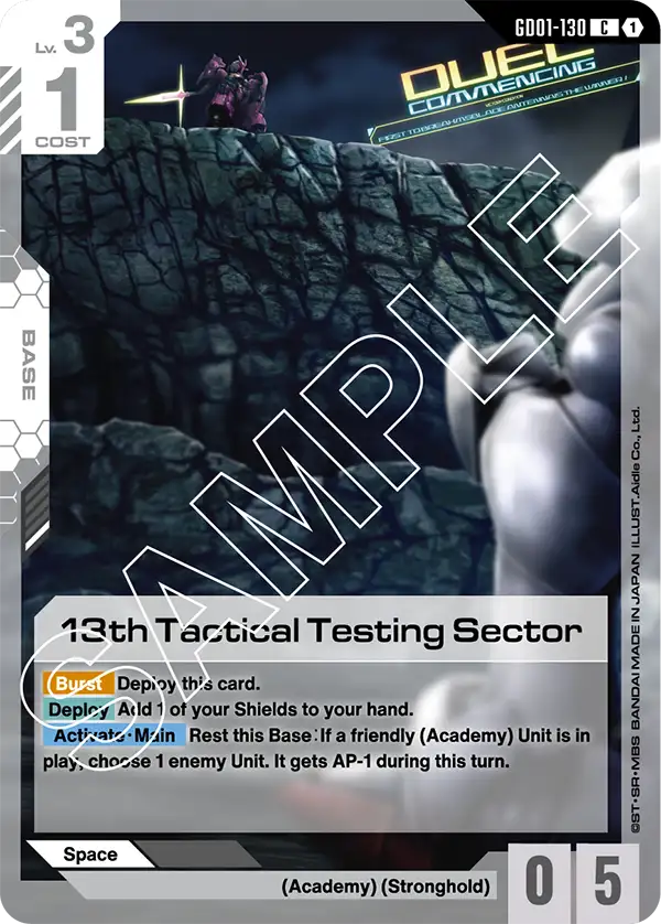 13th Tactical Testing Sector (GD01-130)