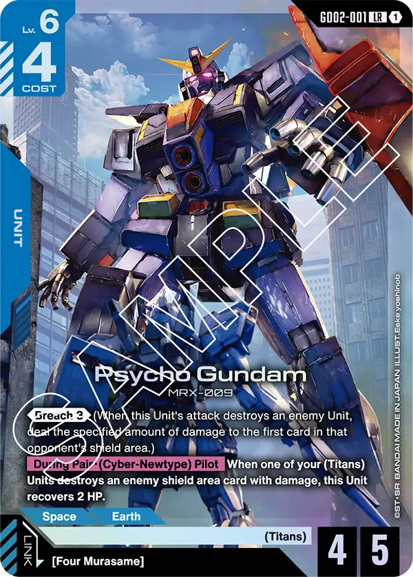 Psycho Gundam (GD02-001)