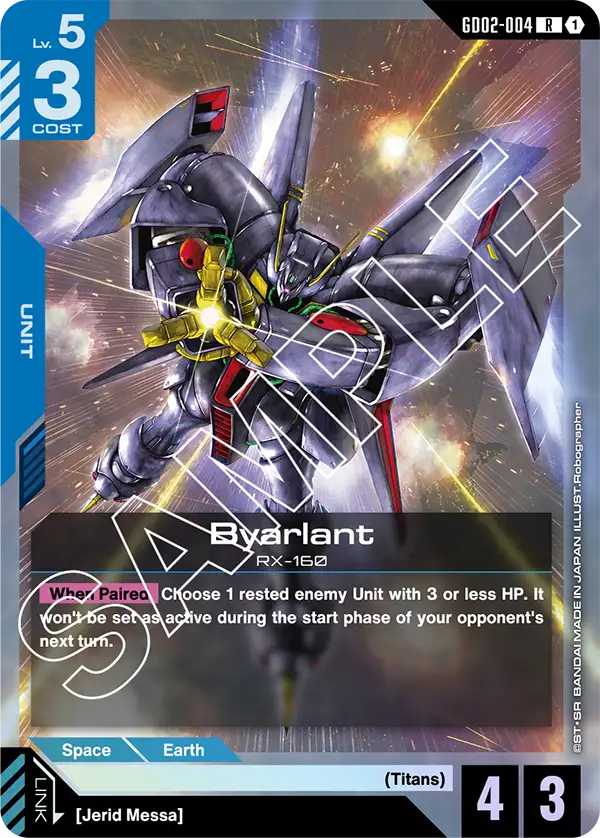 Byarlant (GD02-004)