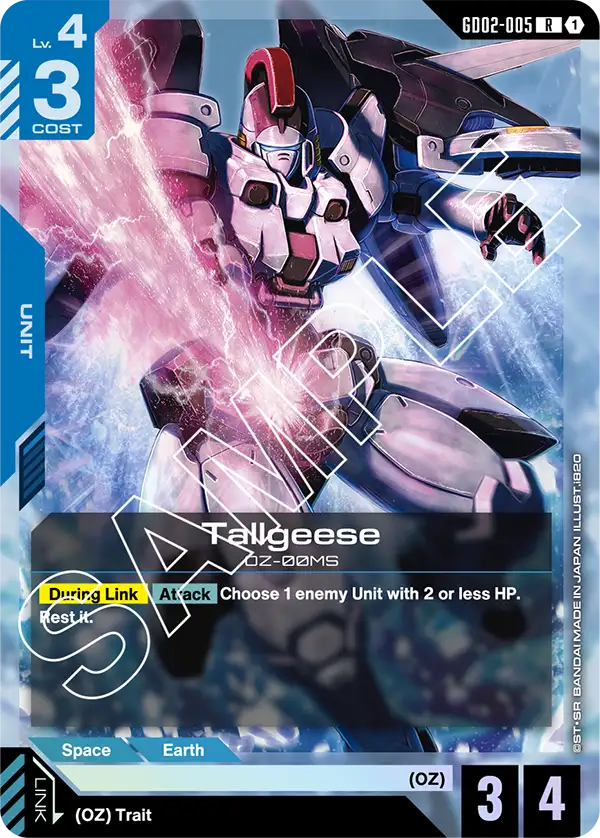 Tallgeese (GD02-005)