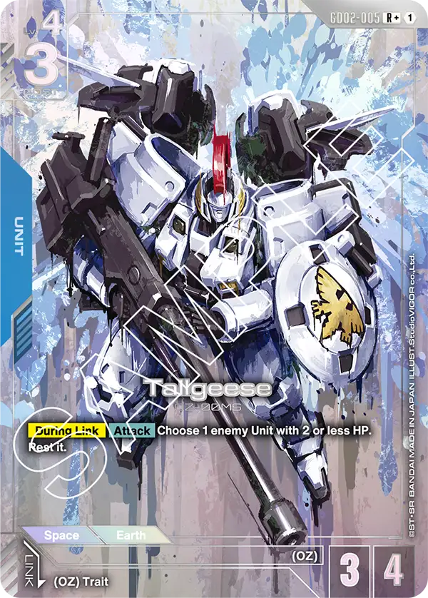 Tallgeese (GD02-005) (Alternative Art)